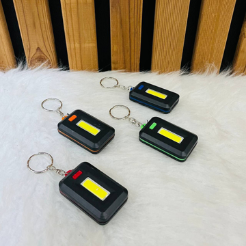 جاکلیدی چراغدار COB