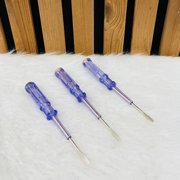 فاز متر اعلا