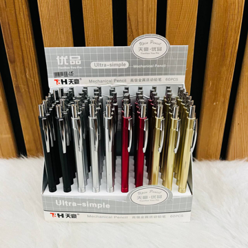 مداد نوکی 0.5