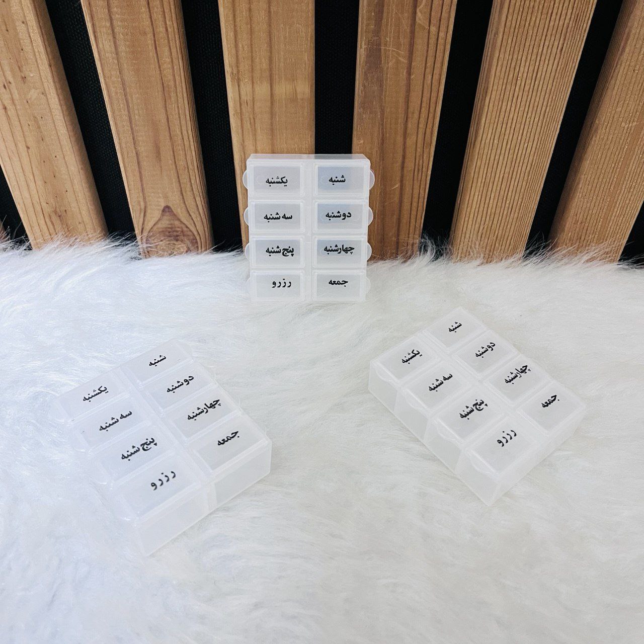 جا قرصی هفتگی رزرو دار